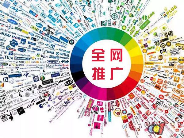 英州镇传统企业进行网络营销需要注意的几个基础策略